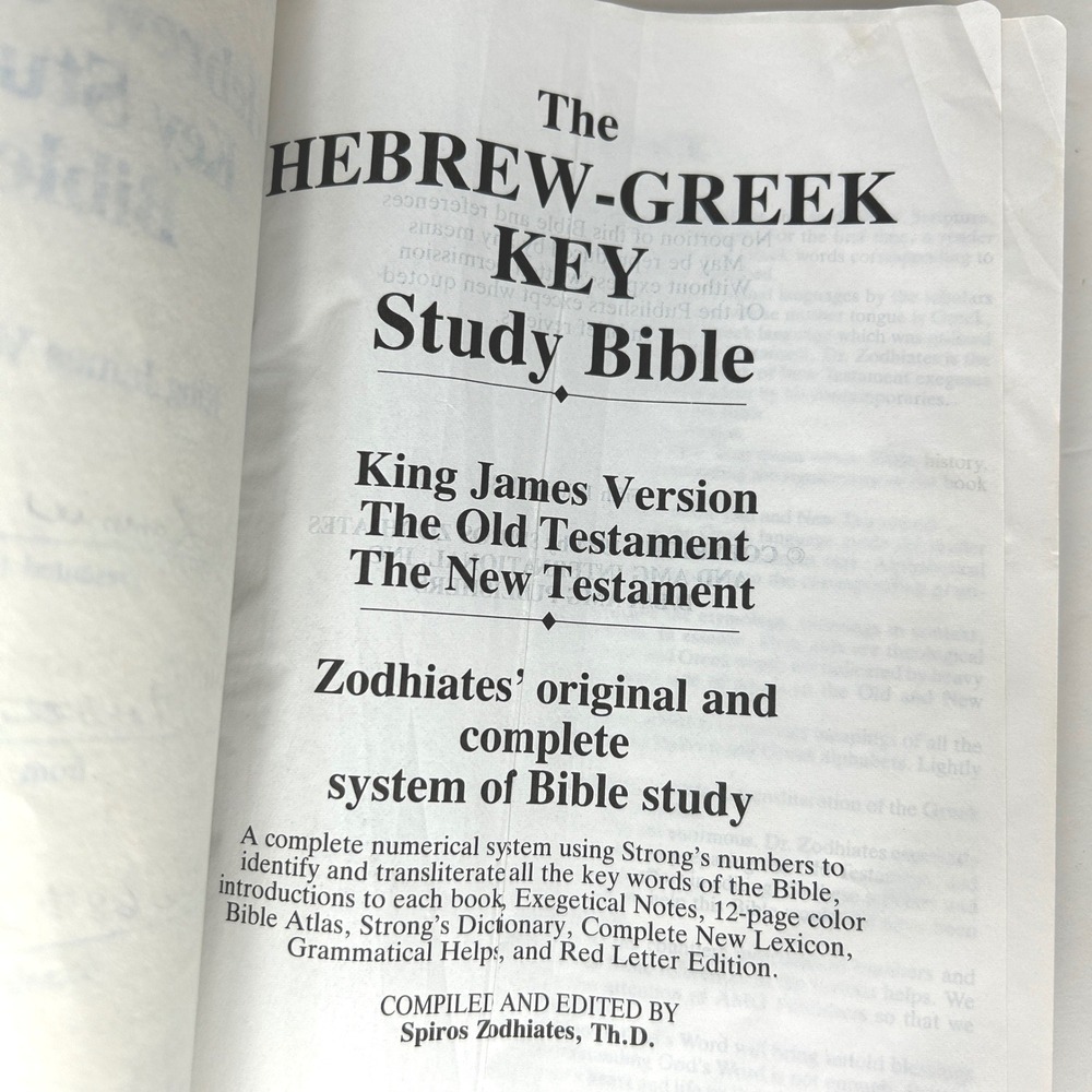Hebrew Greek Key Study Bible King James Version KJV Red Letter Bonded Leather - Picture 5 of 12